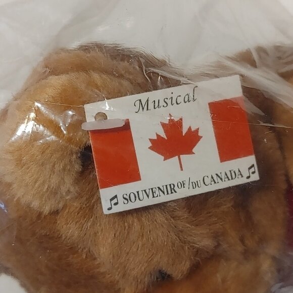 CUTE Teddy Bear Musical Plush 7.5" tall NWT - Picture 3 of 5